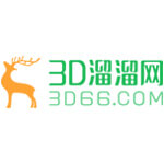 3D溜溜网