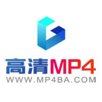 高清MP4吧
