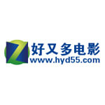 好又多电影