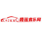 嗨瑶音乐网