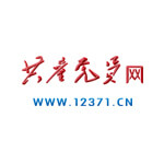 共产党员网