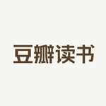 豆瓣读书