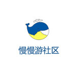 慢慢游社区