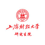 上海财经大学研究生院