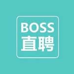 BOSS直聘