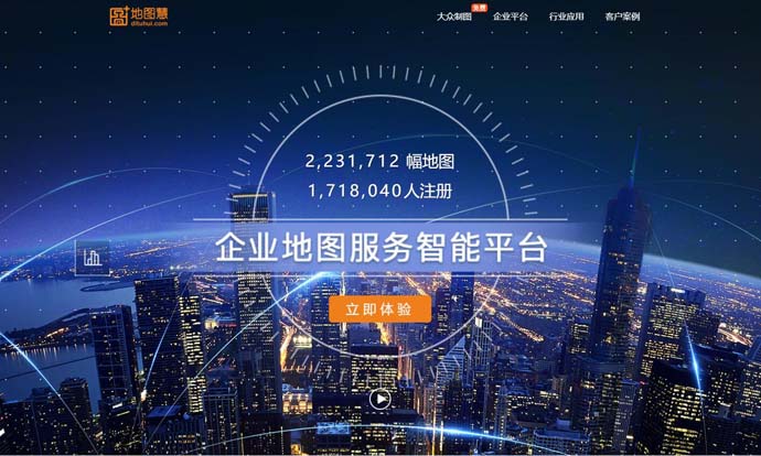 地图慧