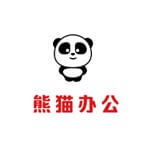 熊猫办公