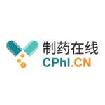 CPhI制药在线