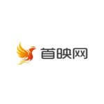 首映网