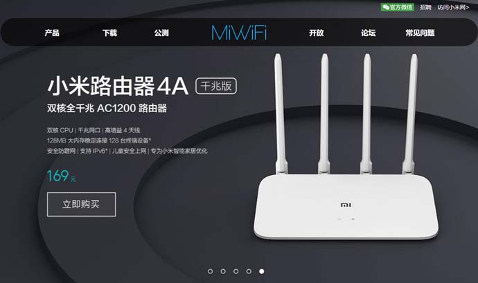 MiWiFi