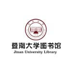 暨南大学图书馆