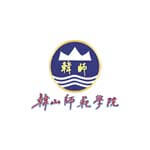 韩山师范学院