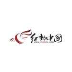 红动中国