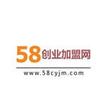 58创业加盟网