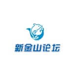 新金山论坛