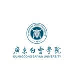 广东白云学院