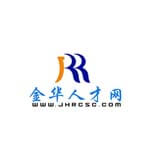 金华人才网