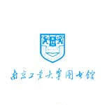 南京工业大学图书馆