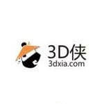 3D侠