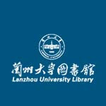 兰州大学图书馆