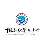 中国海洋大学图书馆