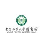 南京林业大学图书馆
