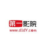 第一影院