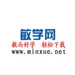 敏学网