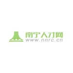 南宁人才网