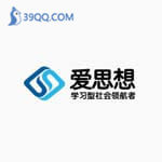 爱思想