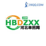 河北单招网