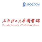 成都理工大学图书馆