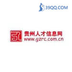 贵州人才信息网