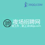 上海夜场招聘