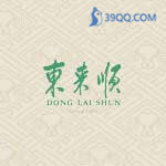 东来顺