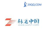 转运中国