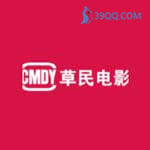 草民电影网