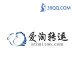 爱淘转运