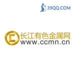 长江有色金属网