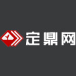 定鼎网