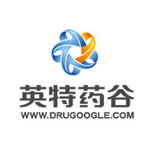 英特药谷