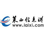 莱西信息港
