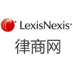 律商网