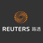路透中文网