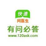 有问必答网
