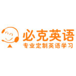 必克英语