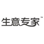 生意专家