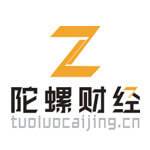 陀螺财经