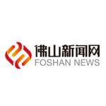 佛山新闻网