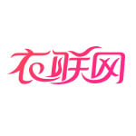 衣联网